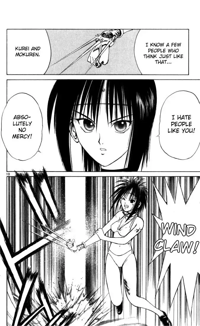 Flame of Recca Chapter 48 9